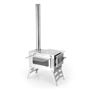 WS 10  Camp Stove