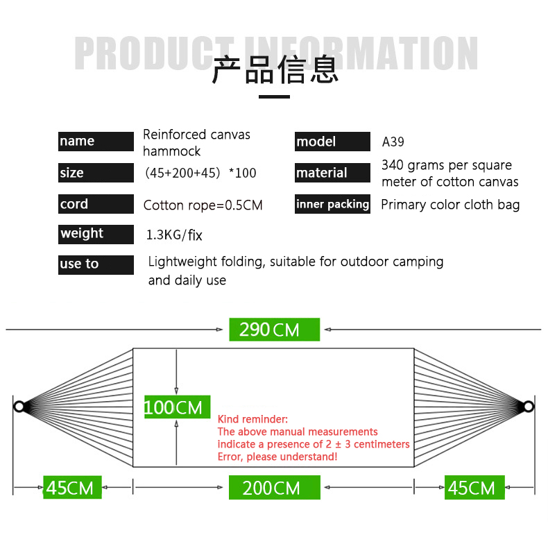 三佳02 21.jpg