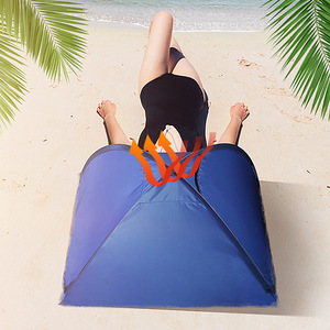 SB 11  Beach Tent