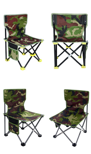 FC 11 &nbsp;Camp Chair