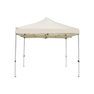 SA 12  Advertising Tent
