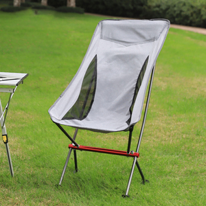 FC 10  Camp Chair