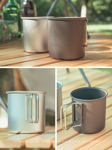 WD 12  Camp Drinkware