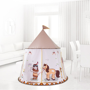 SC 11  Child Tent