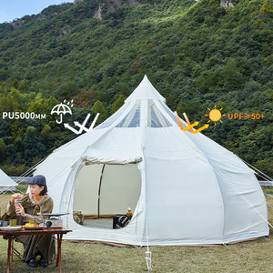 SC 10  Camping tent