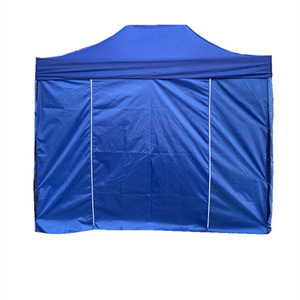 SA 11  Advertising Tent
