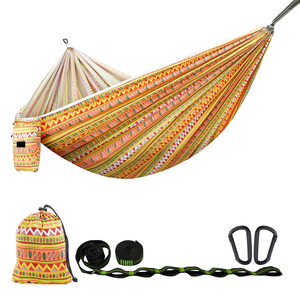 SN 10  Nylon Hammock