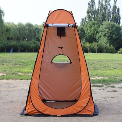 SS 10 &nbsp;Shower Tent